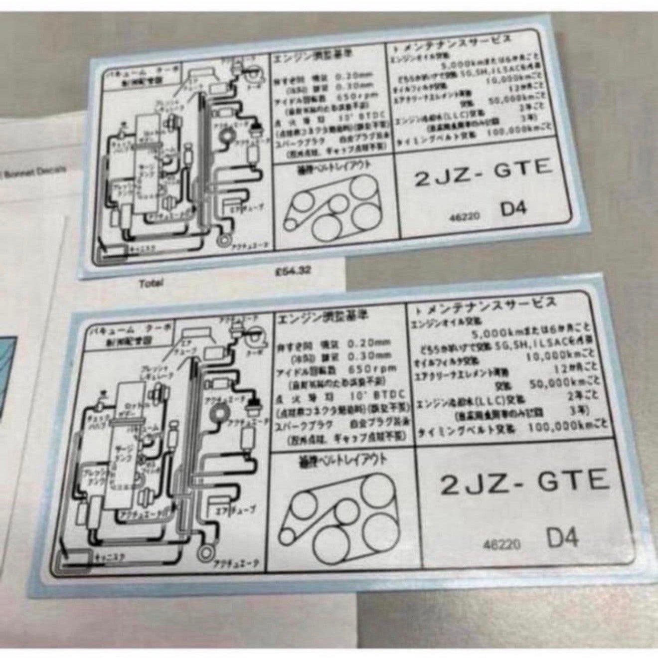 2 autocollants de moteur Mk4 Toyota Twin Turbo Supra 2JZ-GTE, Enlèvement ou Envoi