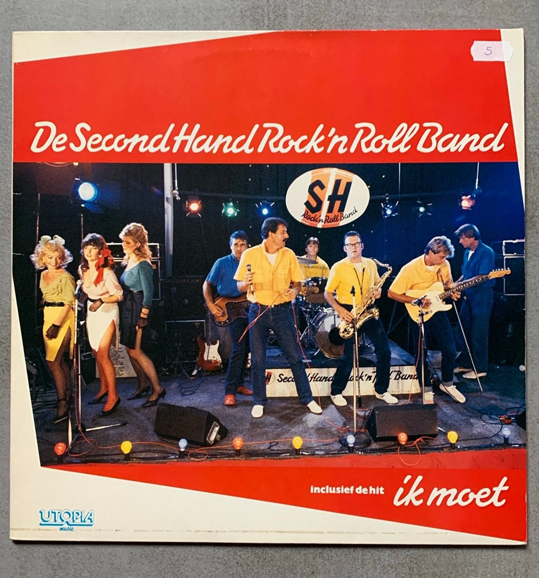 De second hand rock ‘n roll band, Cd's en Dvd's, Vinyl | Nederlandstalig, Ophalen of Verzenden, Zo goed als nieuw, Rock