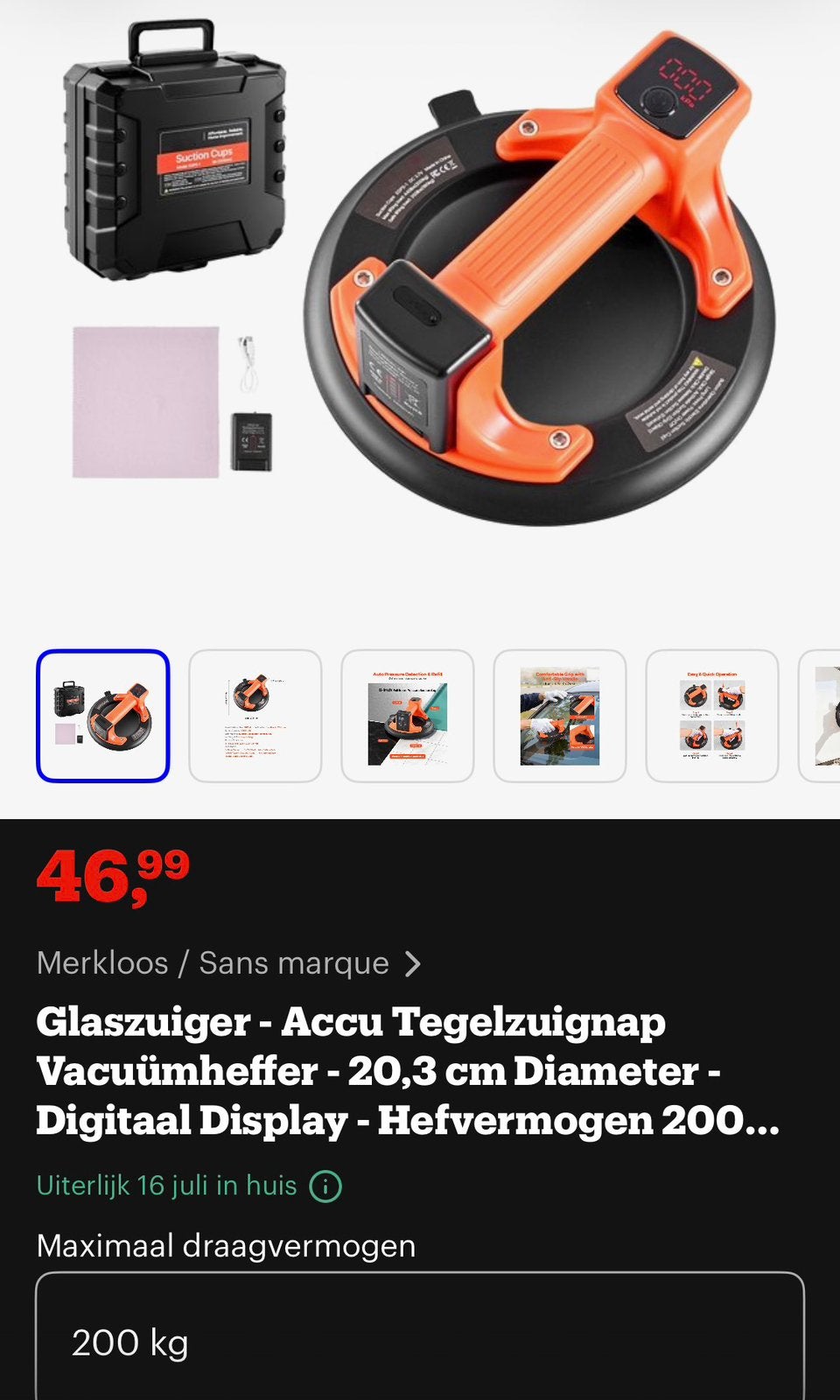 Glaszuiger - Tegelzuignap, Ophalen of Verzenden, Nieuw