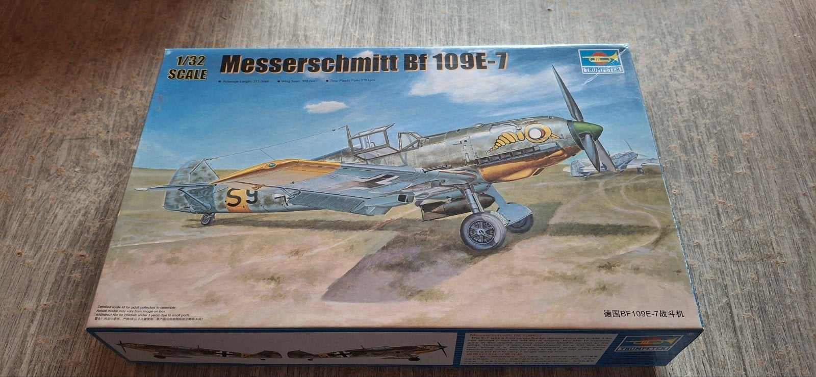 trumpeter bf 109e-7, Neuf, Enlèvement, Avion, Plus grand que 1:72