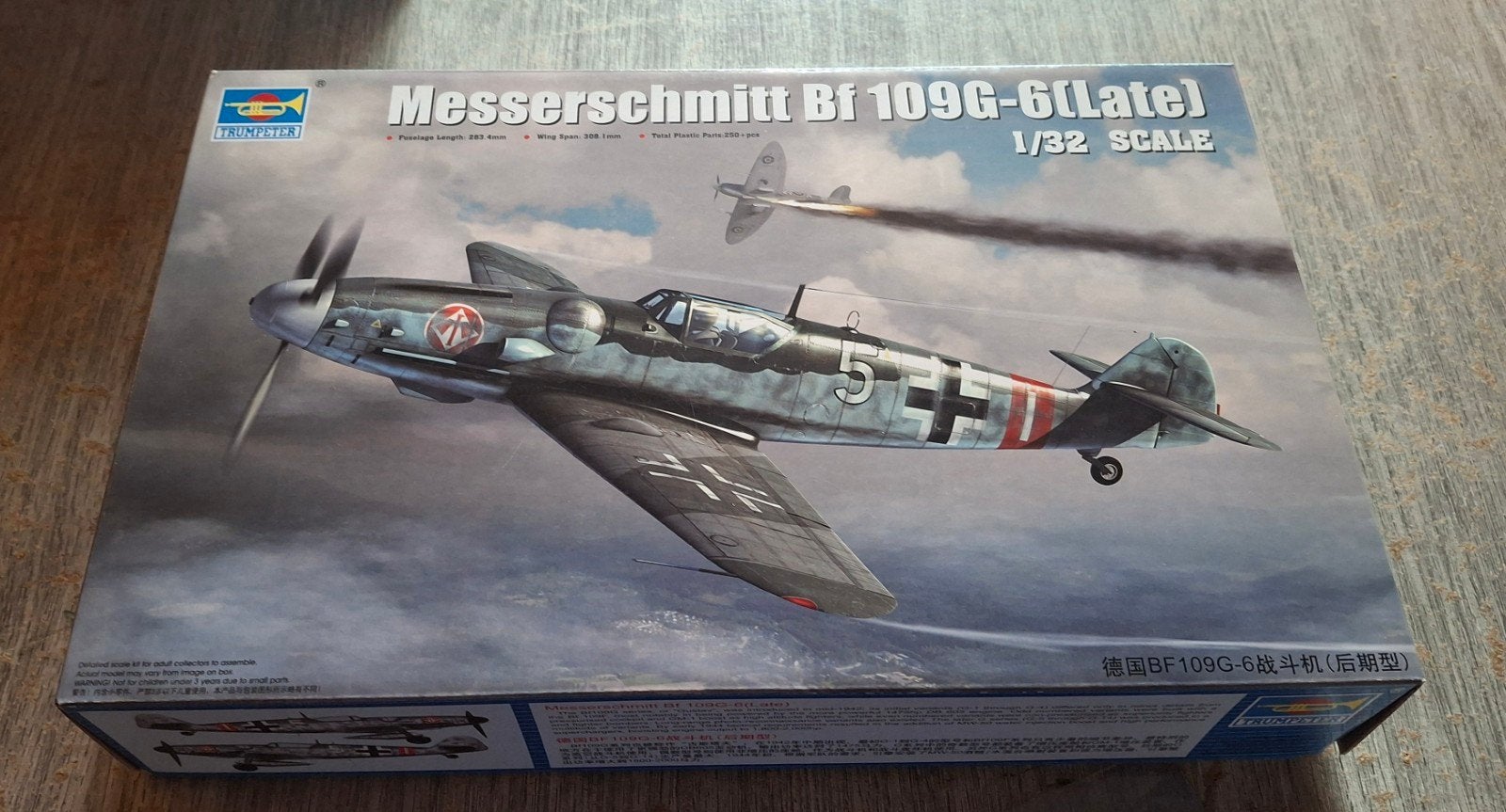 trumpeter bf109g-6 met upgrades, Enlèvement, Neuf, 1:32 à 1:50, Autres marques