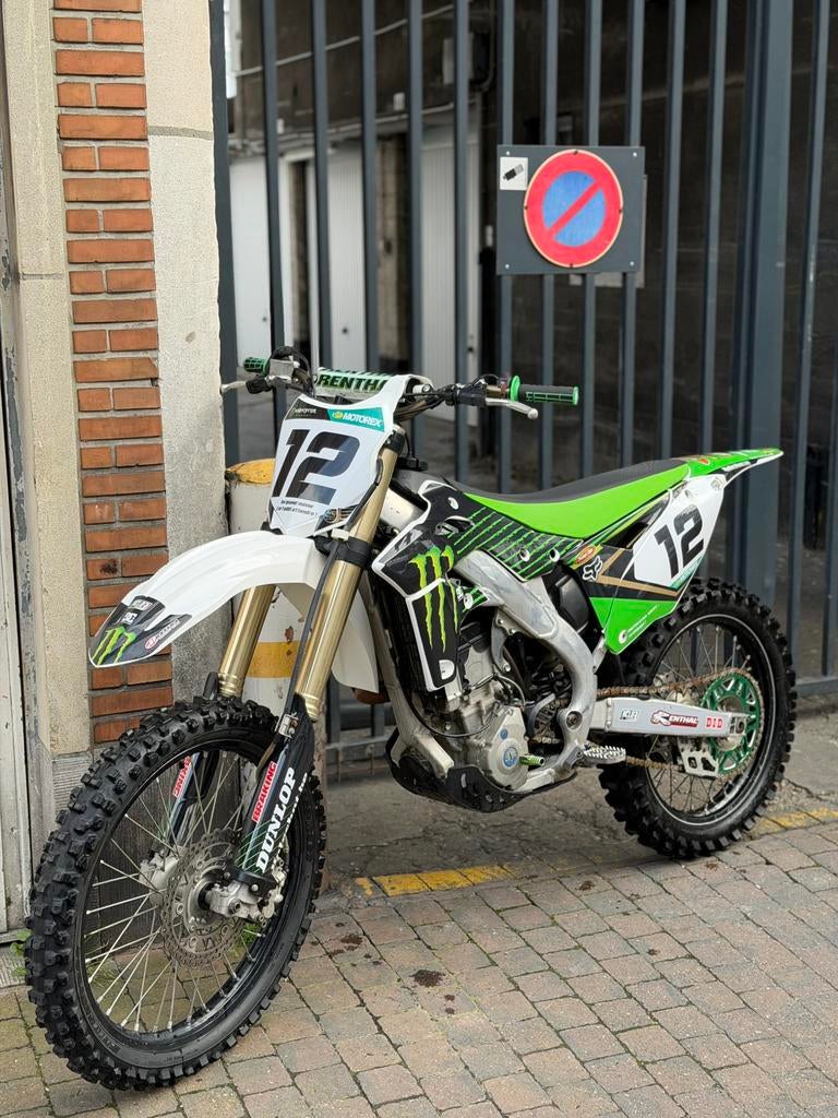 Kawasaki KXF 250, Ophalen