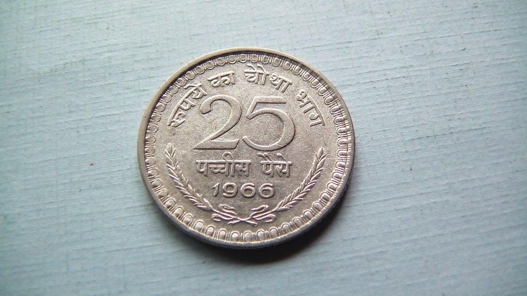 inde 25 paise 1966, Enlèvement