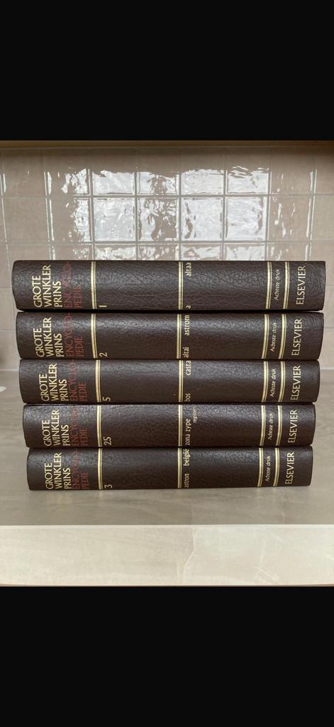 Complete set “Grote Winkler Prins Encyclopedie” Doe een bod, Boeken, Encyclopedieën, Ophalen of Verzenden, Zo goed als nieuw