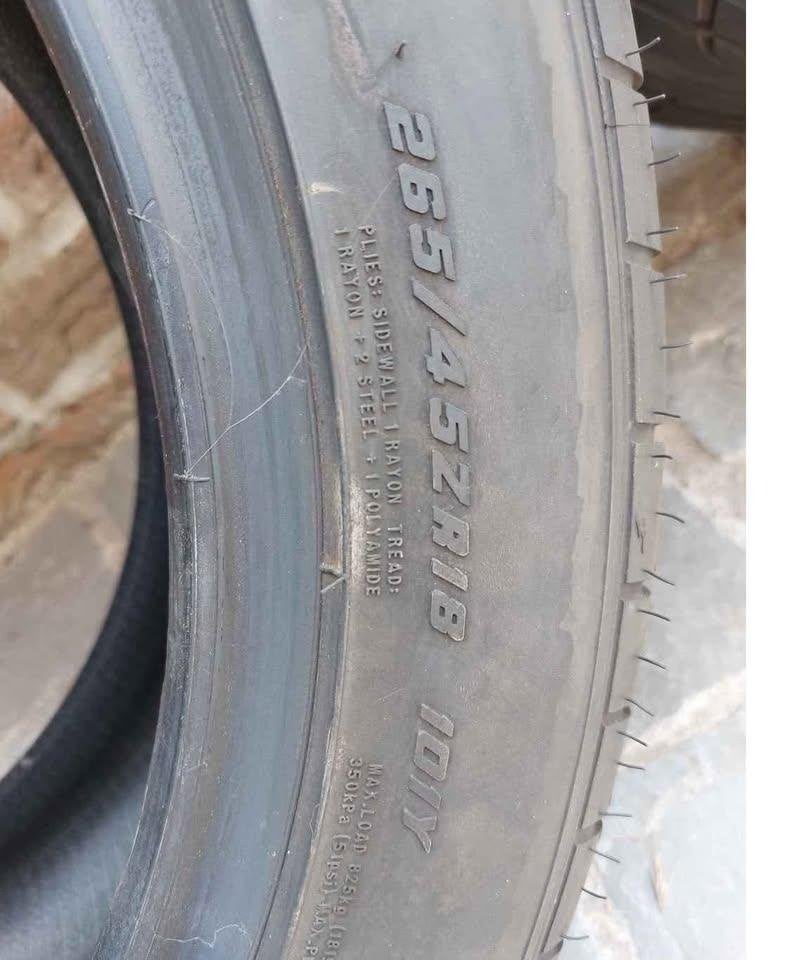 pneu 265 45 18, Ophalen, 18 inch, 265 mm, Band(en)