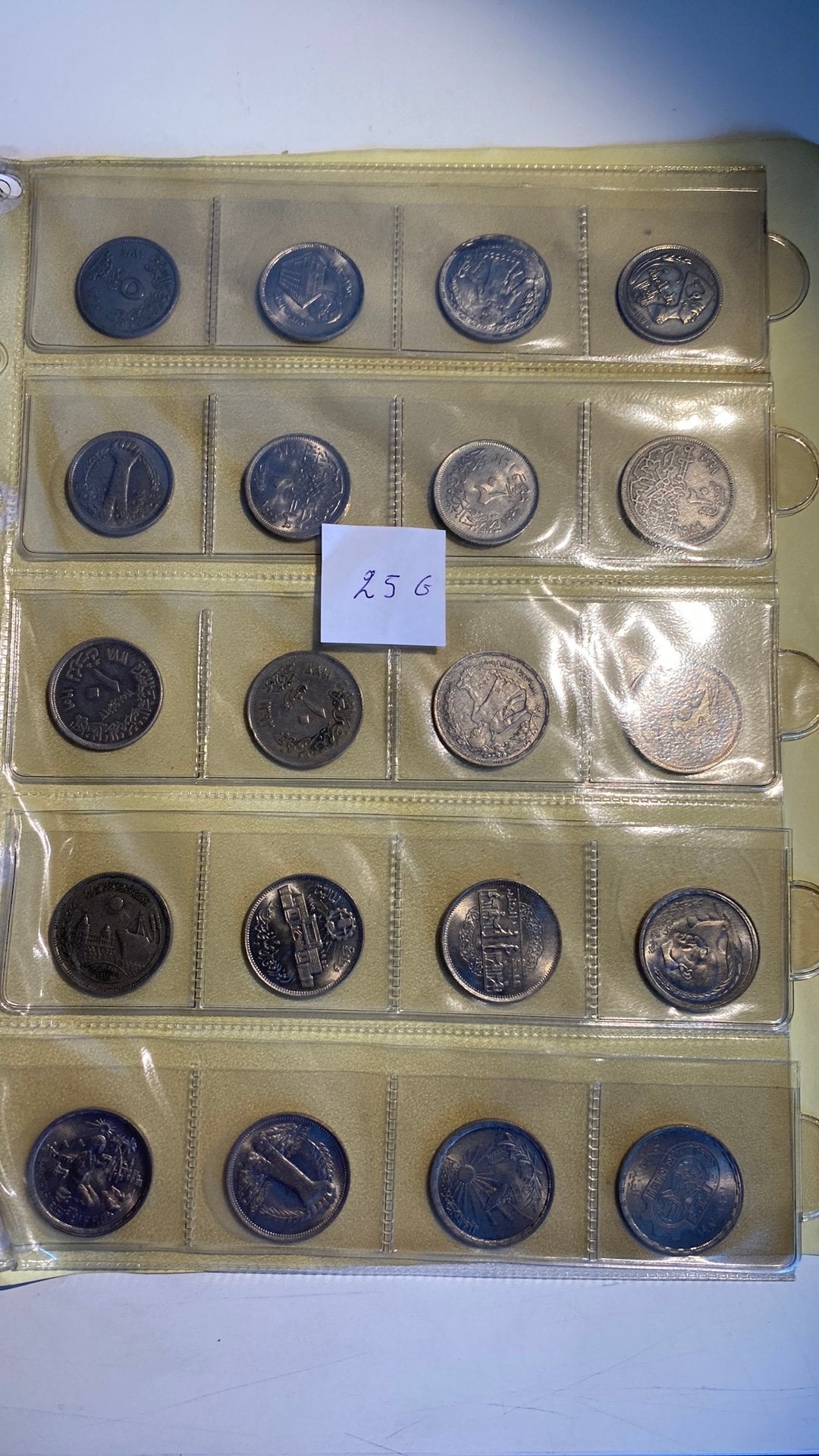 Munten Egypte, Postzegels en Munten, Munten | Europa | Euromunten, Verzenden