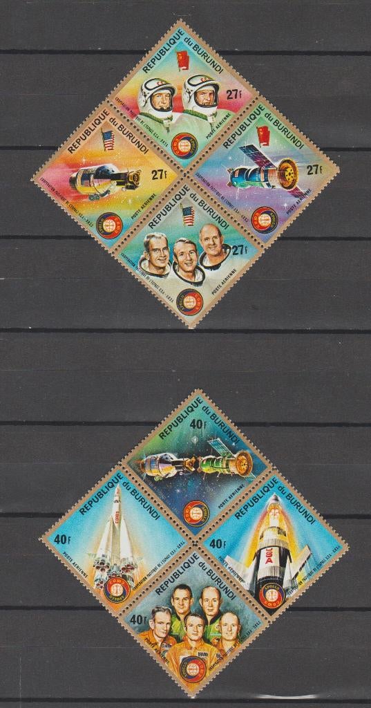 Burundi 1975 Apollo - Soyouz Airmail **, Enlèvement ou Envoi, Non oblitéré, Autres thèmes