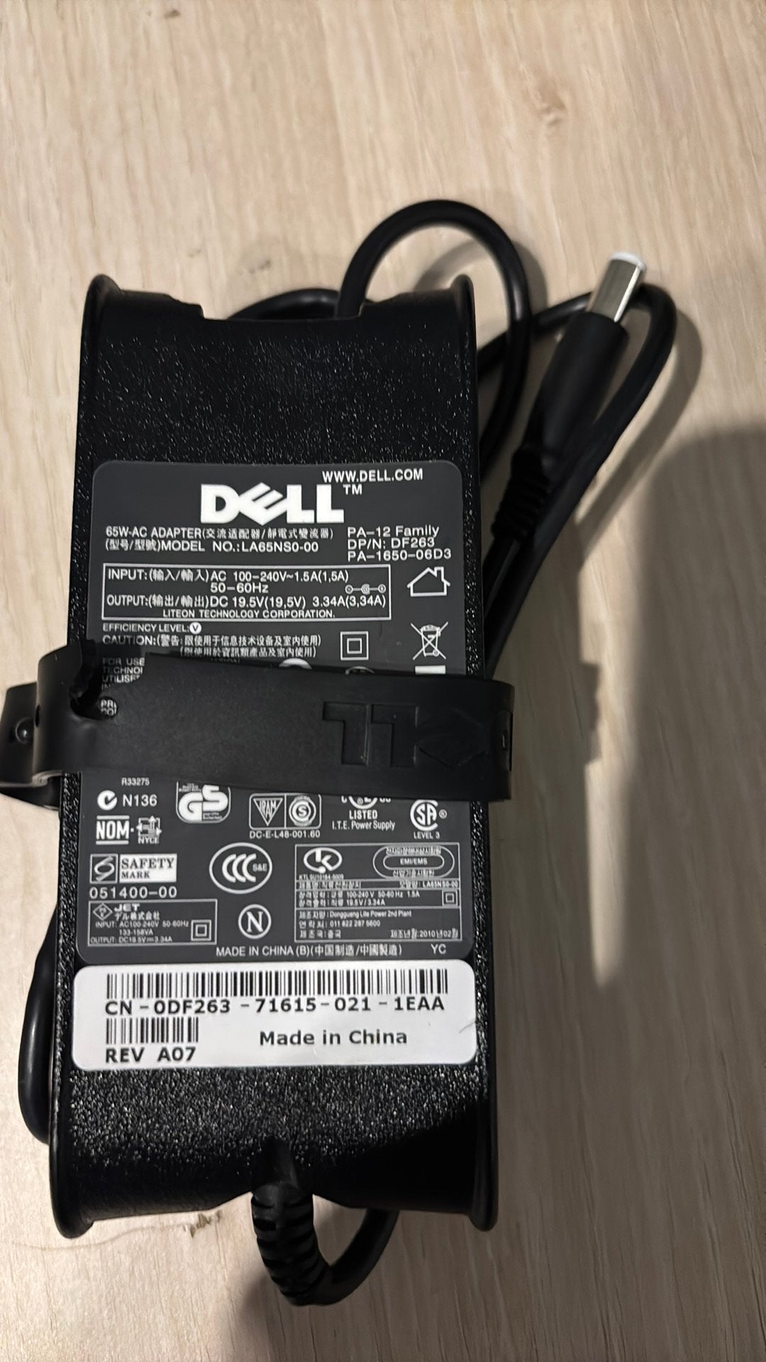 Dell LA65NS0-00 PA12-oplader, Computers en Software, Ophalen of Verzenden, Gebruikt, DELL