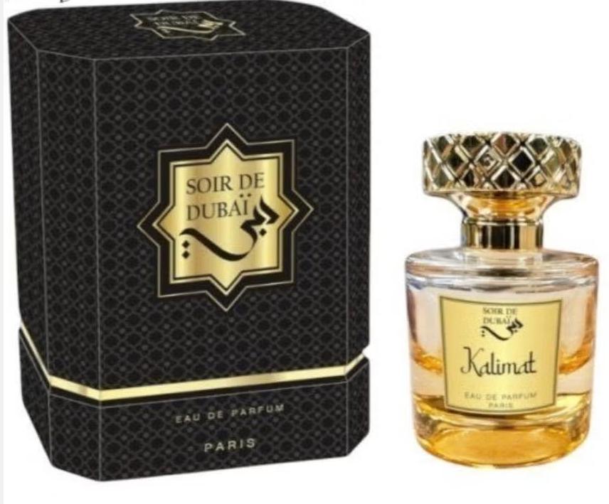 Parfum pour homme Kalimat 50ml, Enlèvement ou Envoi, Neuf