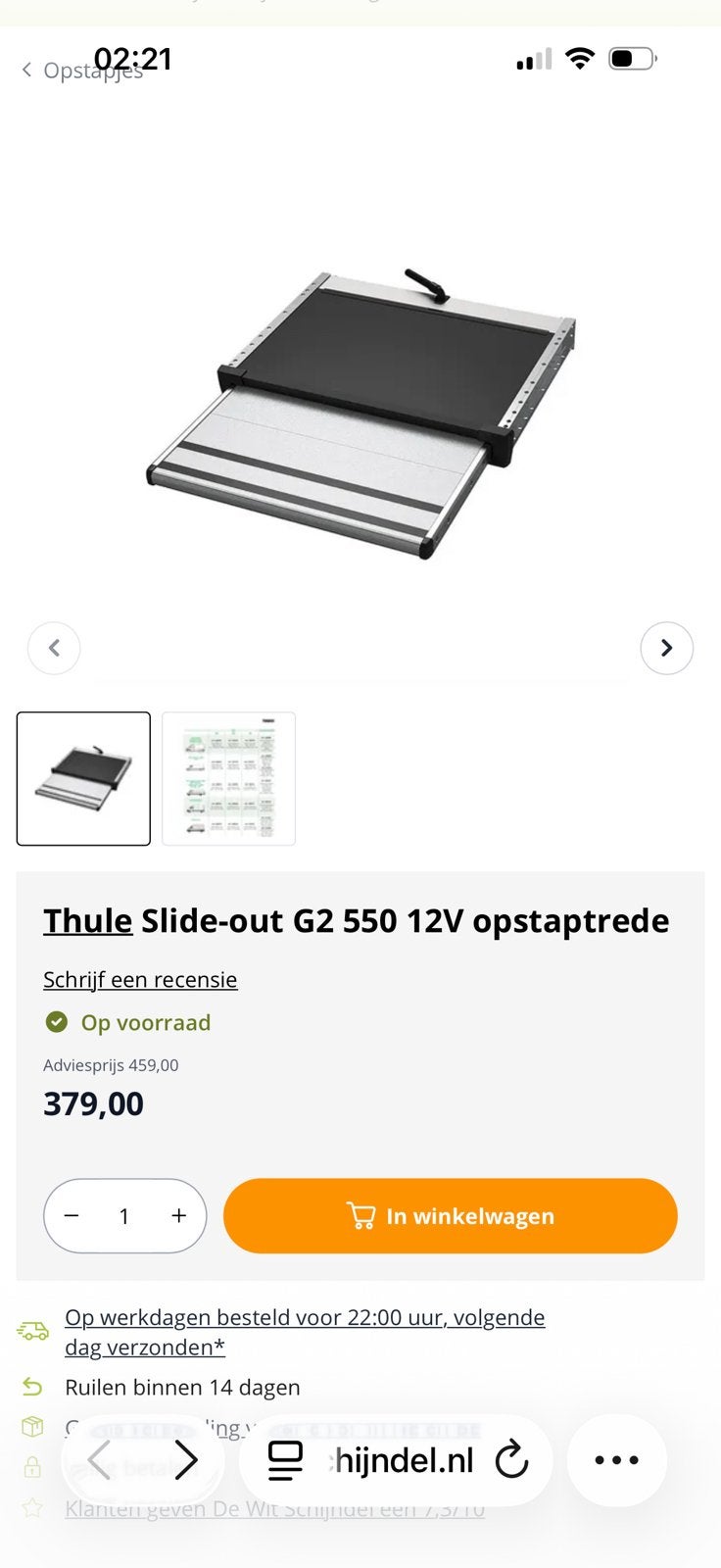 Thule opstaptrede g2 550 12 v, Ophalen, Zo goed als nieuw