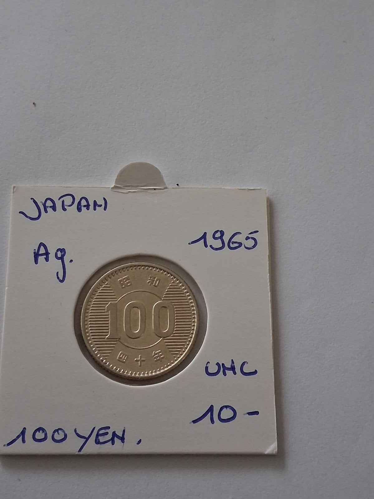 japan 100 yen 1965 AG UNC geres ed.michel, Ophalen of Verzenden