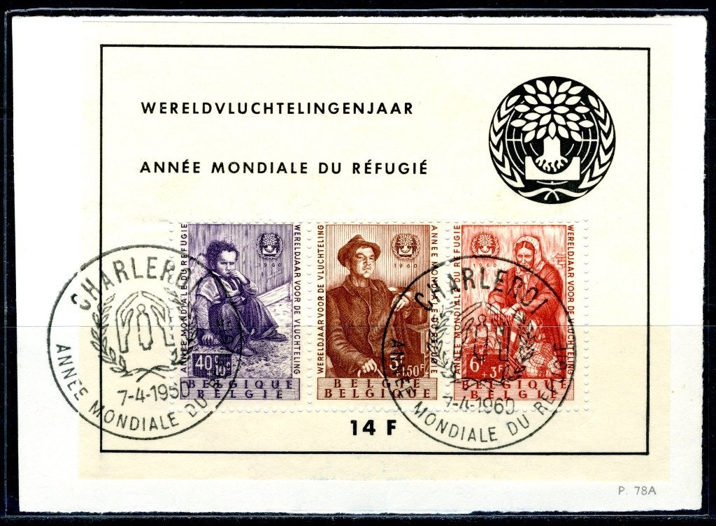 (B) BL32 FDC 1960 - Wereldjaar voor de vluchteling., Verzenden, Gestempeld, 1e dag stempel, Gestempeld