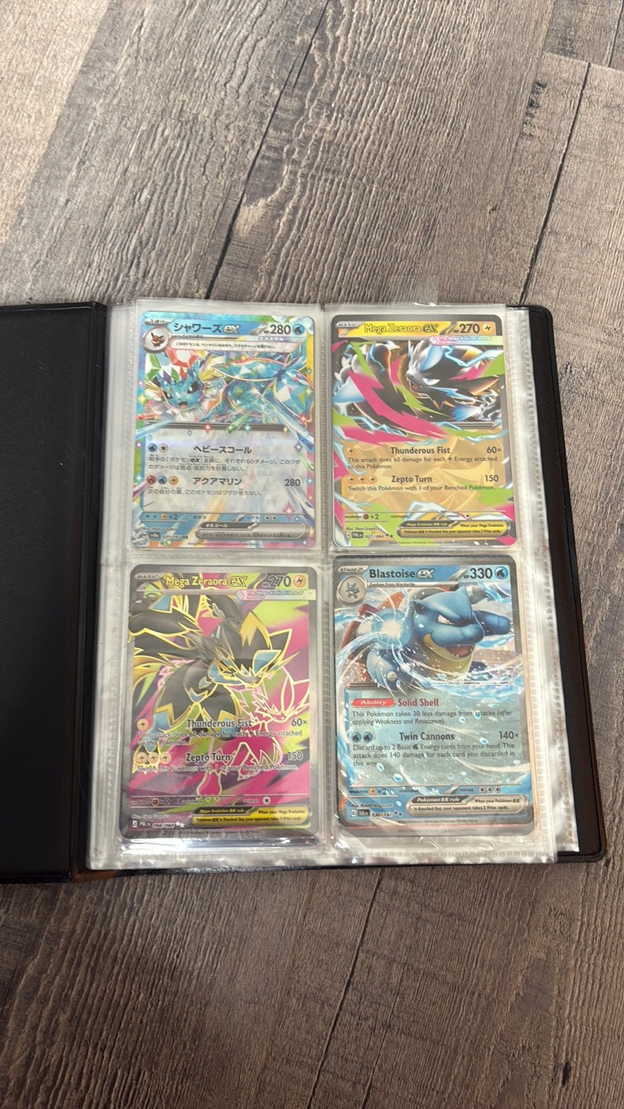 Cartes Pokémon - vous pouvez également échanger, Hobby & Loisirs créatifs, Enlèvement, Comme neuf