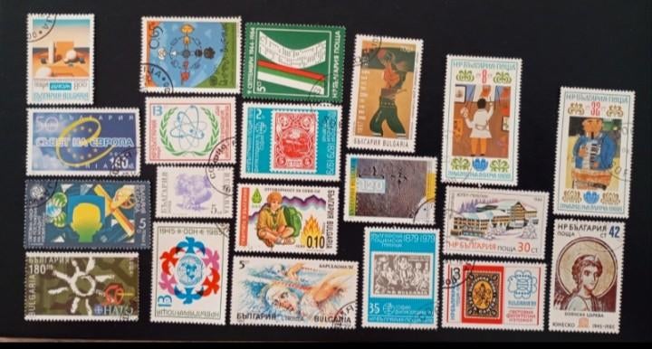 Lot of 20 assorted CTO stamps from Bulgaria, Timbres & Monnaies, Timbres | Antilles néerlandaises, Envoi