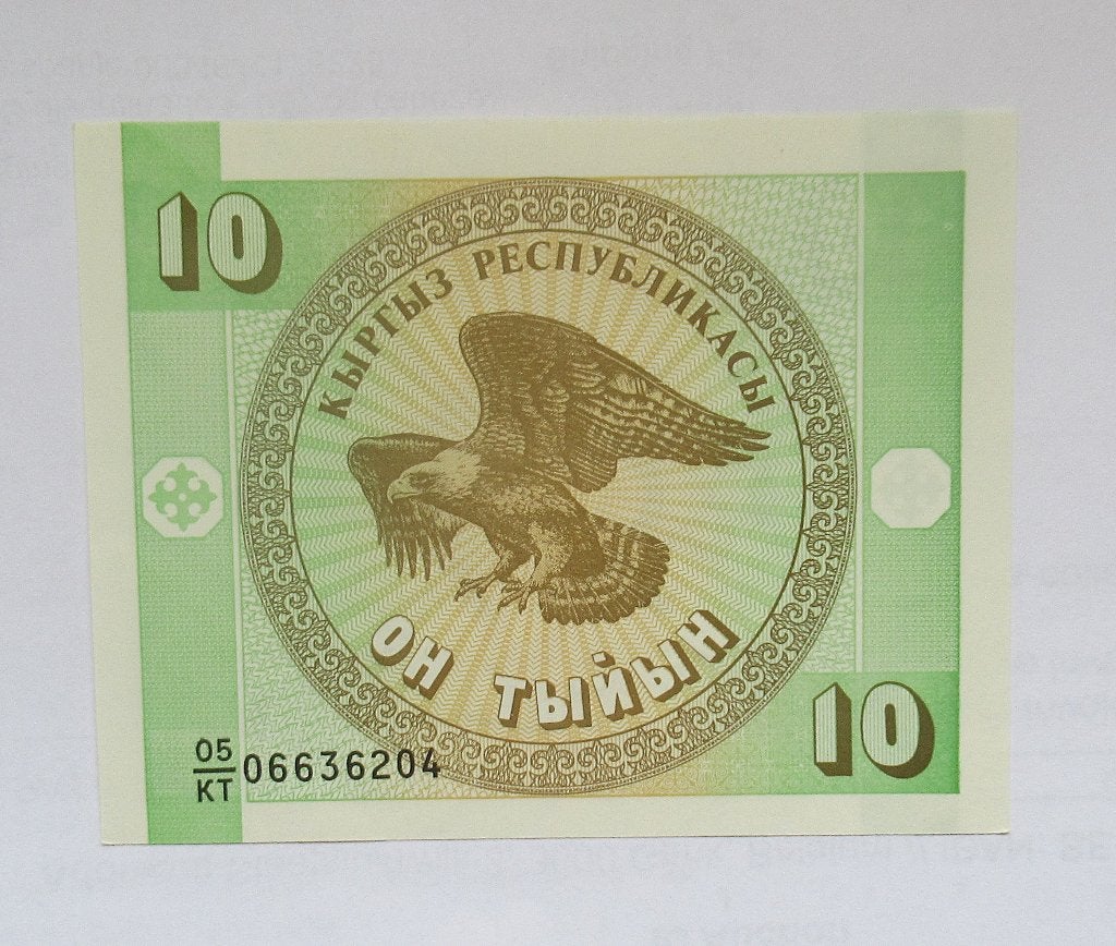 Kirgizië 10 Tyjyn 1993, Verzenden