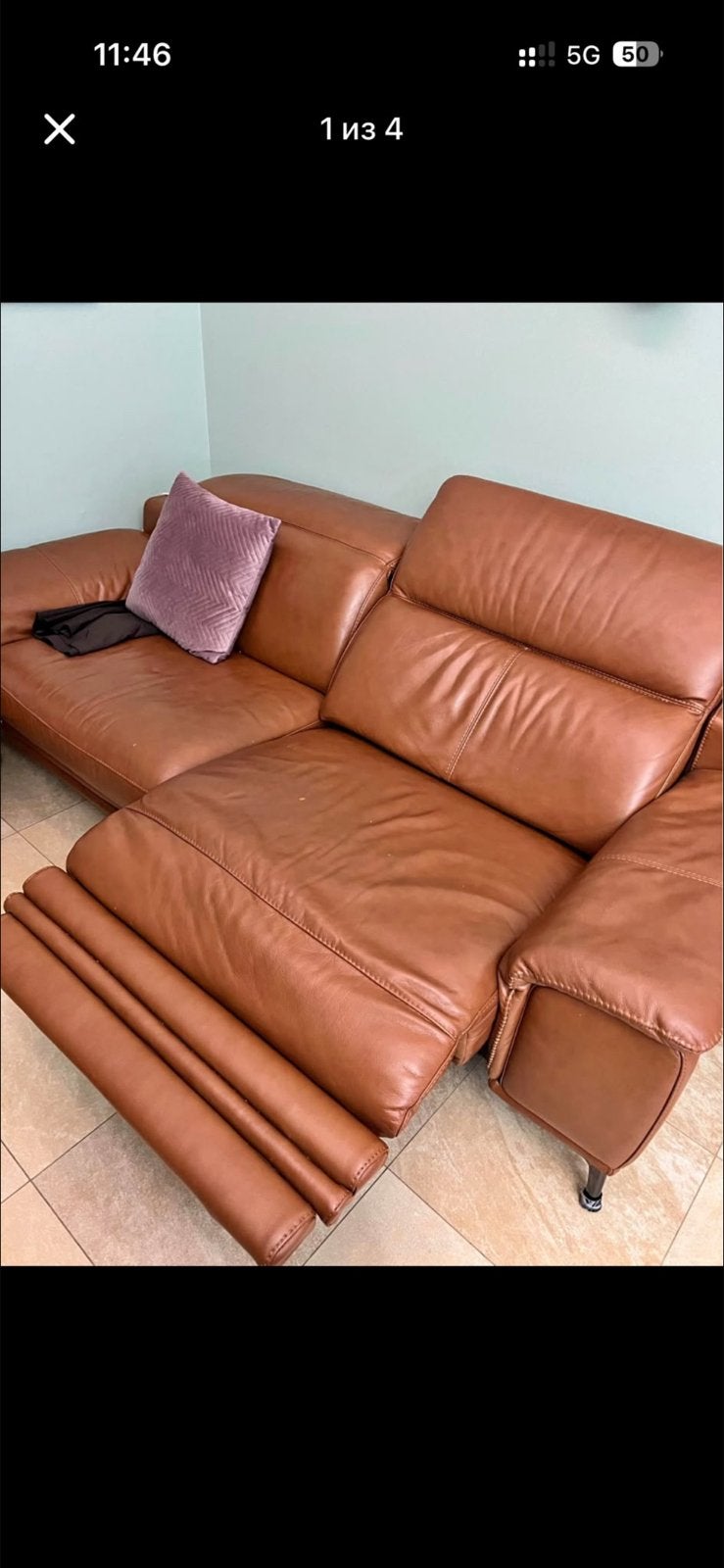 Muse Texas Toffee Leather Reclining Love Seat, Enlèvement ou Envoi, Comme neuf