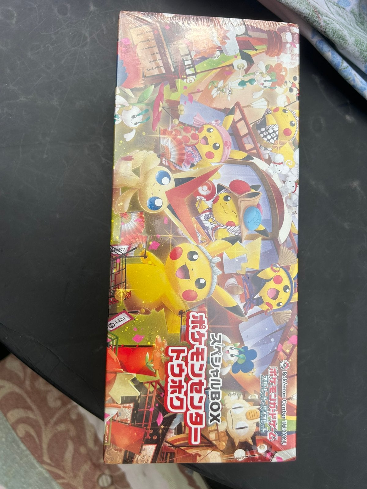 Pokemon seald, Hobby en Vrije tijd, Ophalen, Zo goed als nieuw