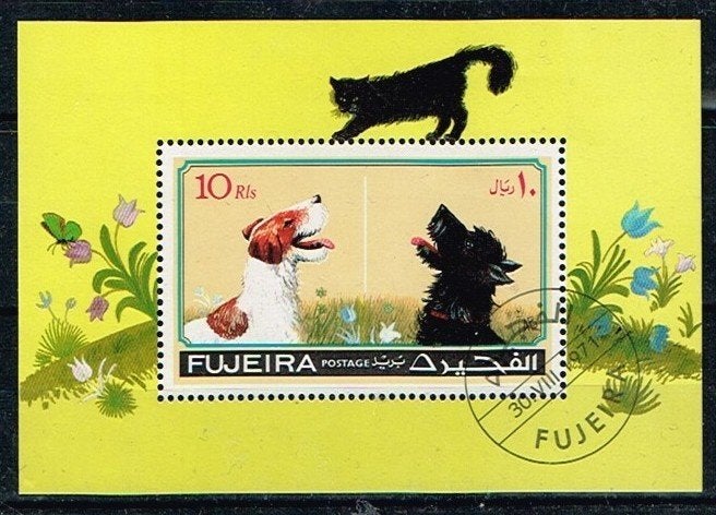 Postzegels uit Fujeira - K 5483 - katten en honden, Verzenden, Gestempeld, Midden-Oosten
