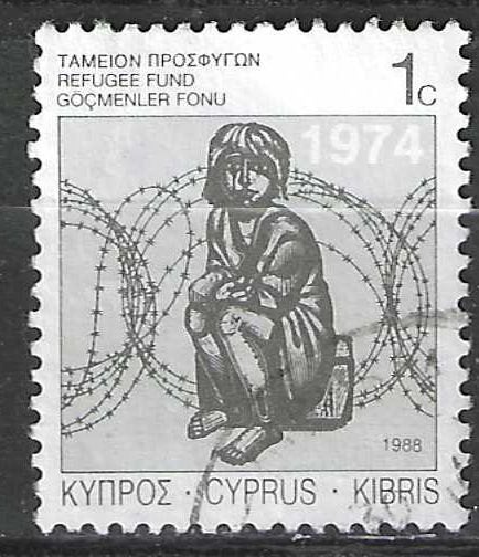 Chypre 1988 - Yvert 702 - Fonds pour les réfugiés (ST), Envoi, Affranchi