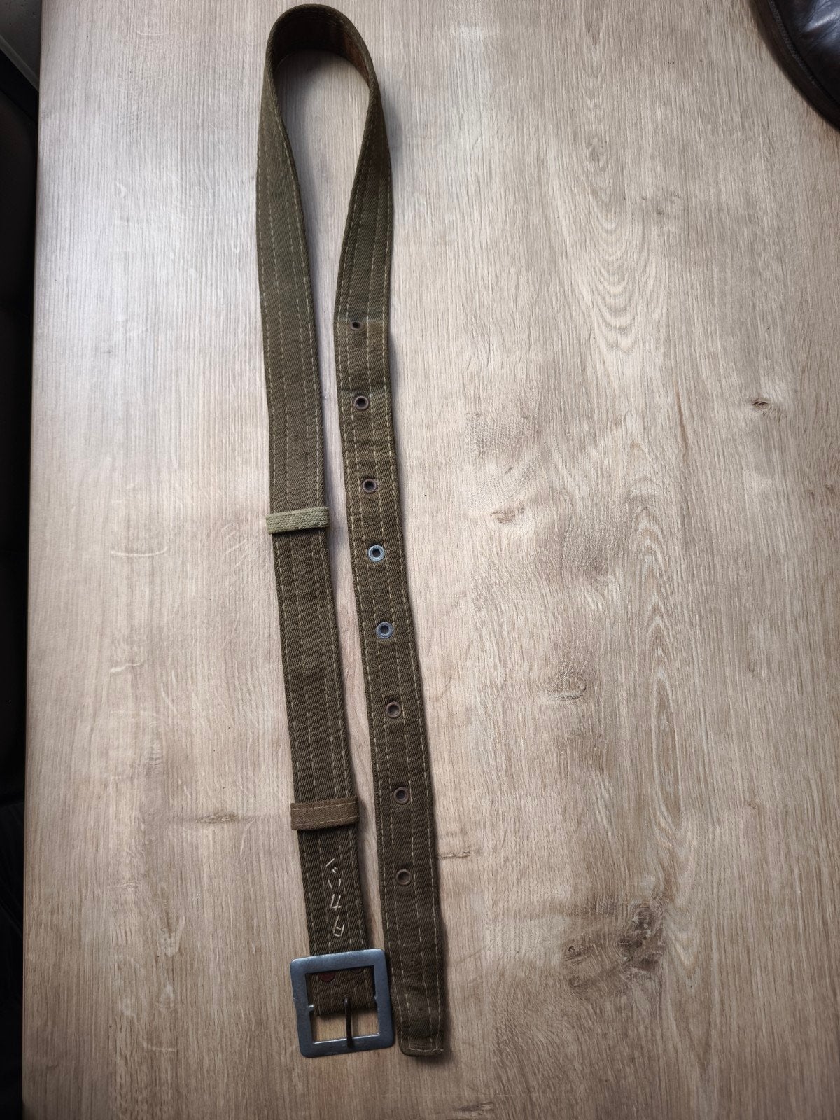 Ceinture d'Officier japonais, Collections, Enlèvement ou Envoi