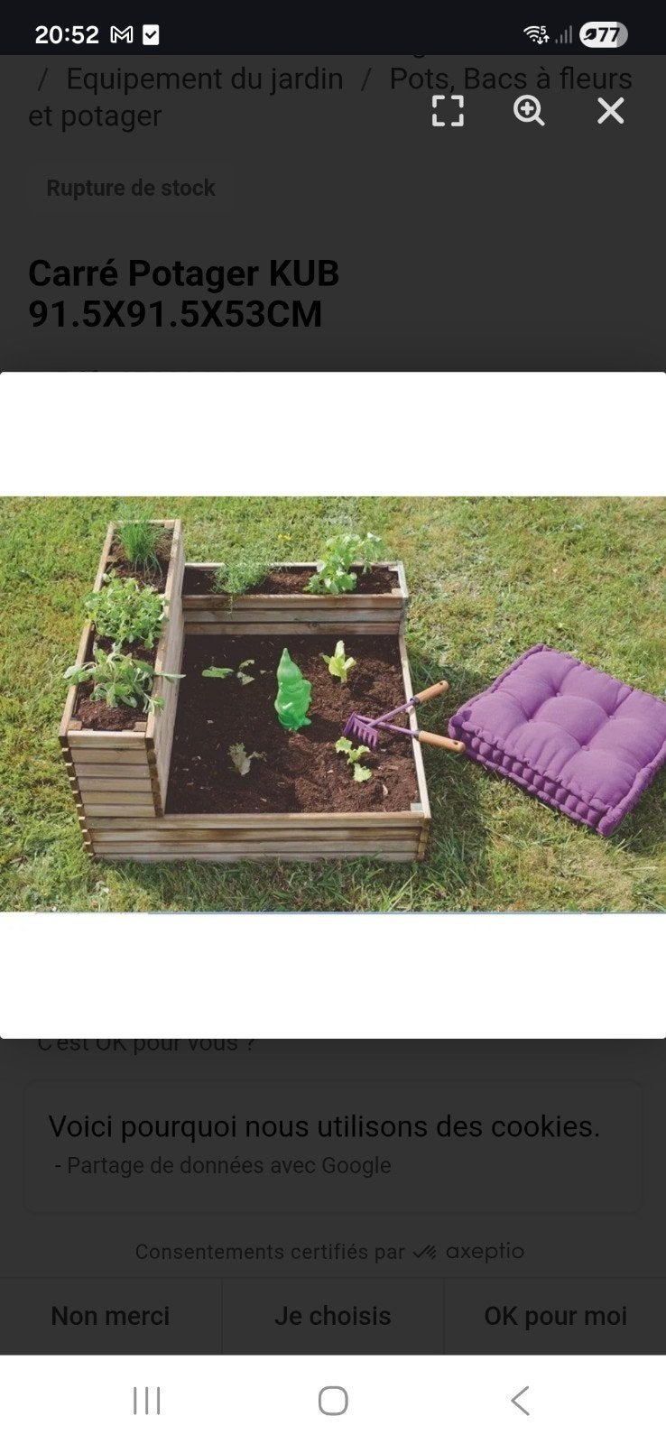 Carré potager surélevé modulable, neuf, Jardin & Terrasse, Enlèvement, Carré, Bois