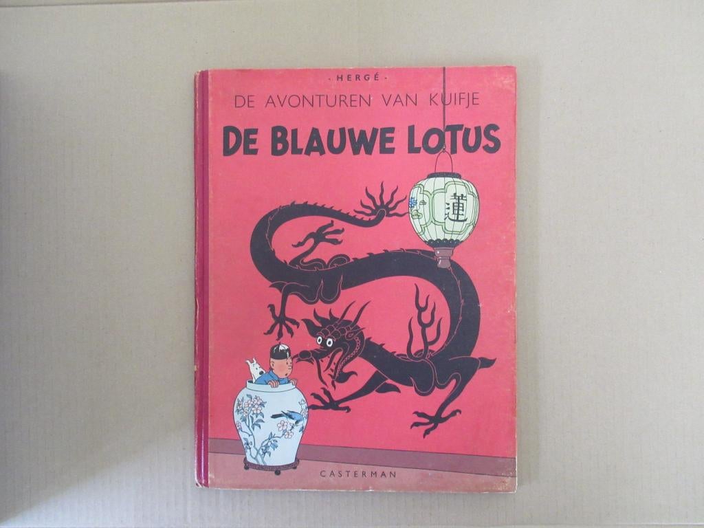 stripverhaal:kuifje, Gelezen, Eén stripboek, Ophalen of Verzenden, Herge