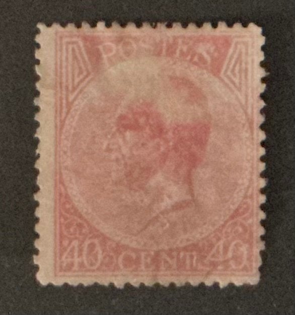 LOT 520. COB: 20. LÉOPOLD l. (*). Bonne affaire !, Enlèvement ou Envoi, Sans gomme, Non oblitéré, Maison royale