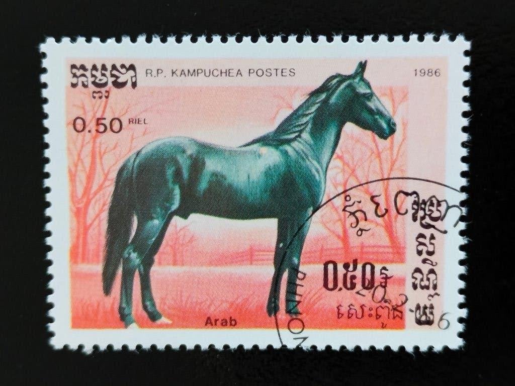 Cambodja 1986 - paarden, Verzenden, Gestempeld, Zuidoost-Azië