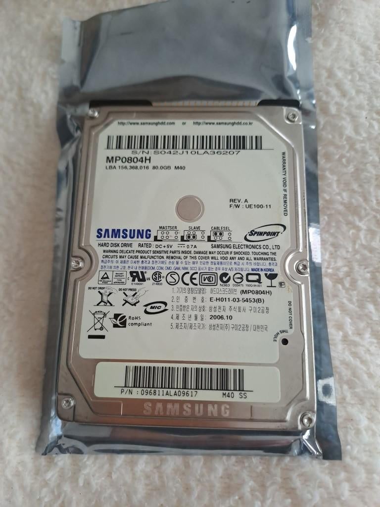 disque dur samsung, Enlèvement, Neuf