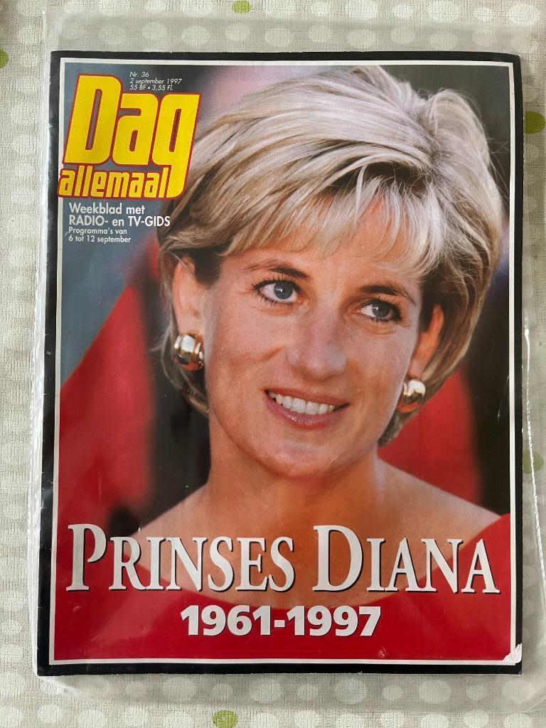 Prinses Diana Dag Allemaal ongeopend, Ophalen of Verzenden, Nieuw