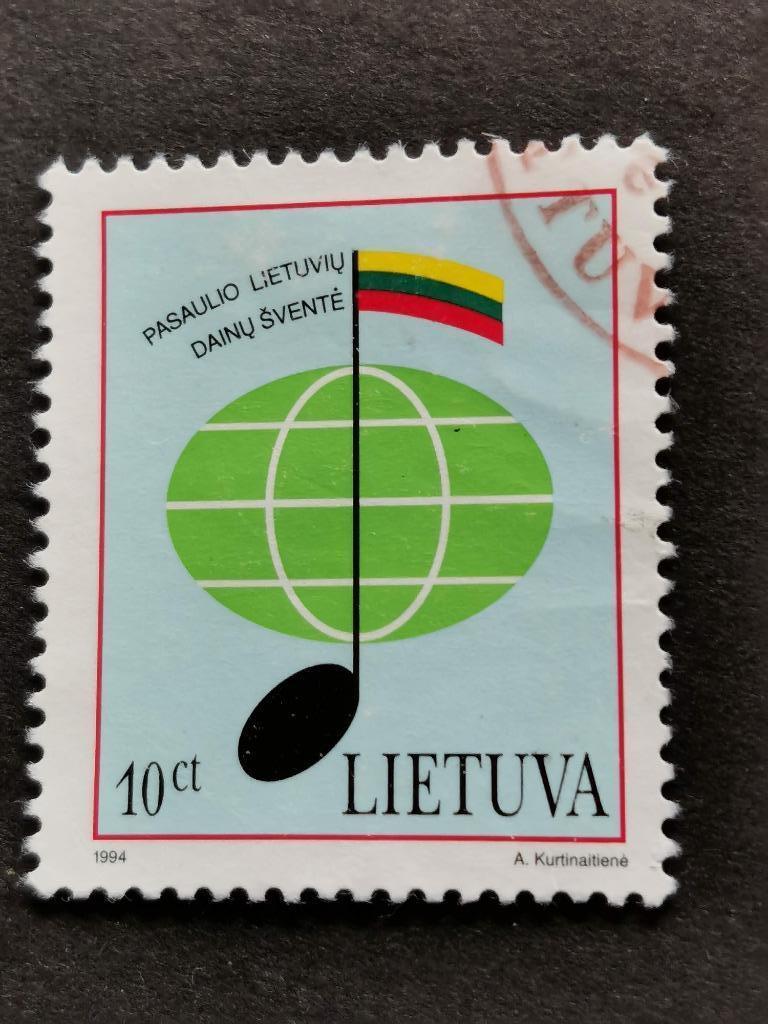 Lituanie 1994 - musique - concours de chansons, drapeau, Enlèvement ou Envoi, Autres pays, Affranchi