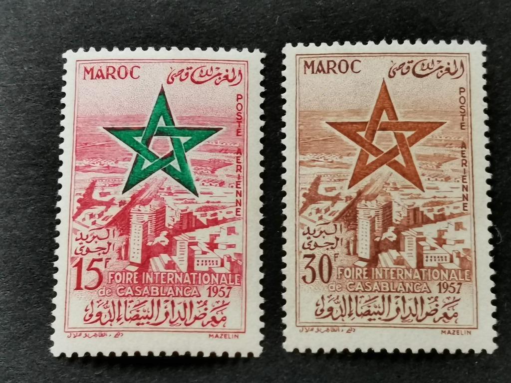 Marokko 1957 - Internationale Handelsbeurs Casablanca **, Ophalen of Verzenden, Marokko, Postfris