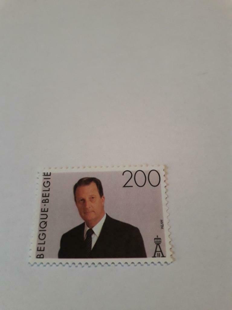 Timbre. 1995. Sa Majesté le Roi Albert II. 2599, Sans timbre, Neuf, Enlèvement ou Envoi, Non oblitéré