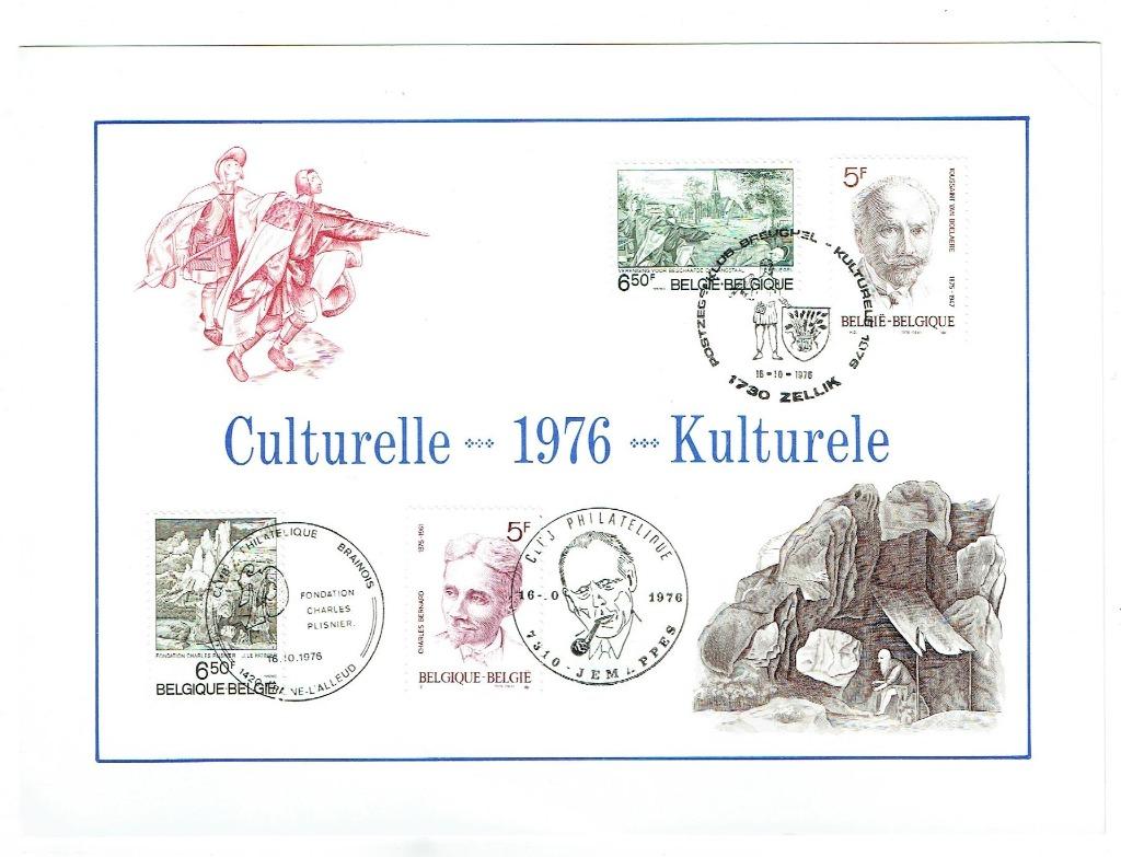Gelegenheidskaart met reeks OBP nrs 1828/1831 (Post-0072), Ophalen of Verzenden, Overige typen