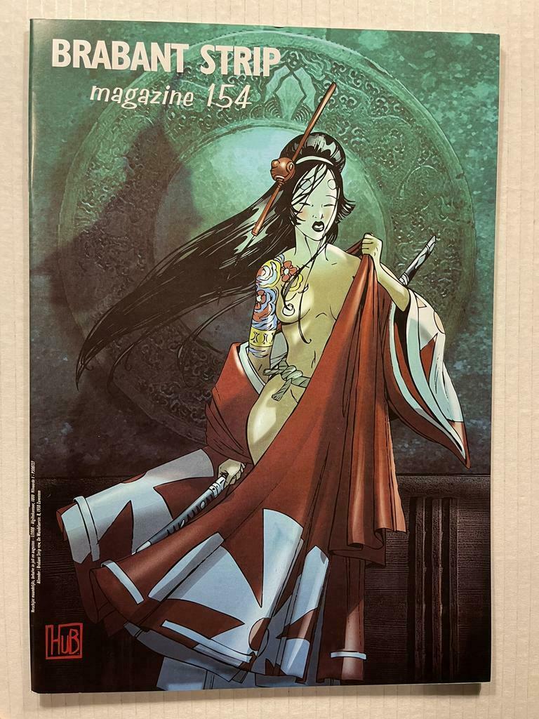 Brabant strip magazine 154 dossier Hub Okko, Ophalen of Verzenden
