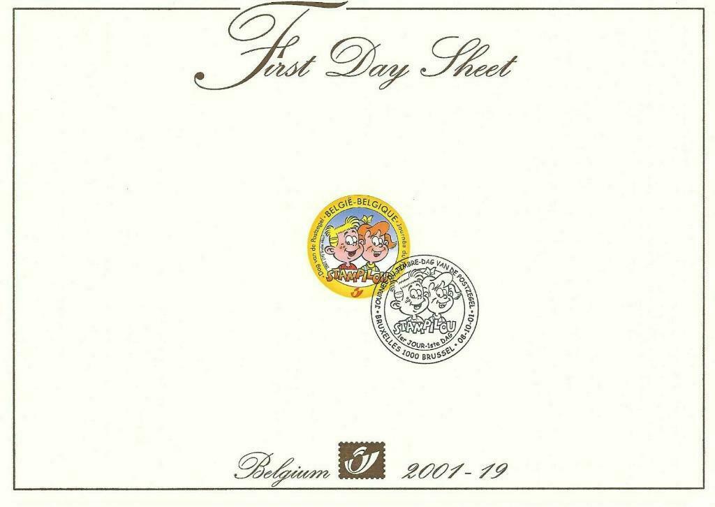 Année 2001 : FDS 2001-19 3023 - Stampilou - Philatélie de la, Enlèvement ou Envoi