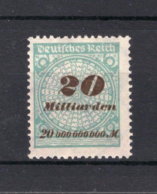 DEUTSCHES REICH Yt. 324 (*) sans gomme -1, Enlèvement ou Envoi, Non oblitéré