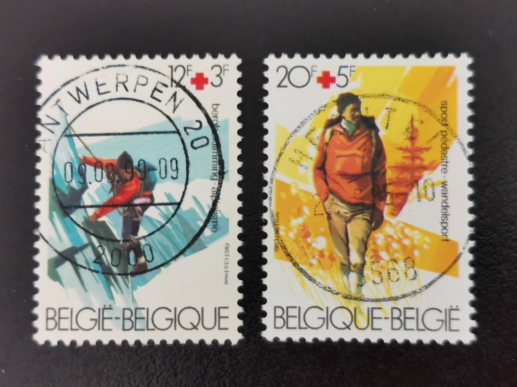 Belgique 1983 - Croix-Rouge de Belgique - sport : alpinisme, Enlèvement ou Envoi, Affranchi, Croix-Rouge