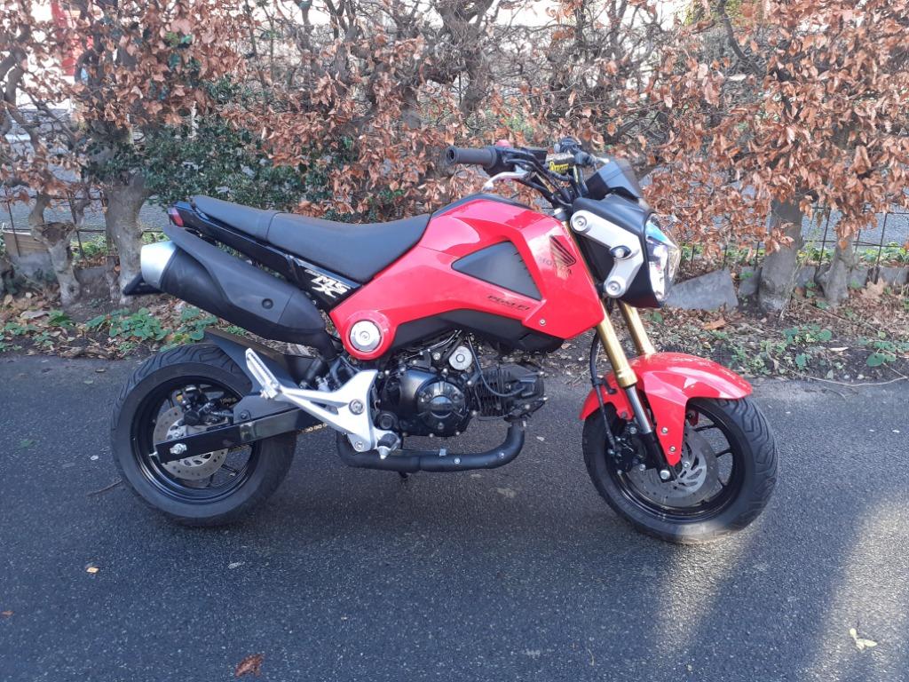 honda msx125, Ophalen, Overige modellen, 125 cc, 4 versnellingen