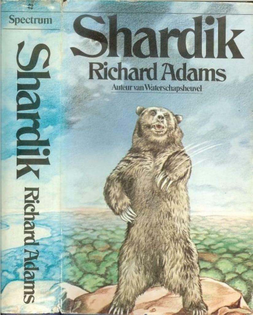 Shardik. Richard Adams., Enlèvement ou Envoi, Utilisé