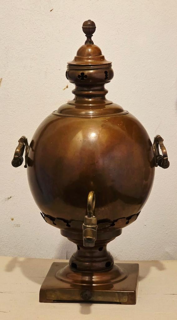 Antieke koperen samovar 19 eeuw, Antiek en Kunst, Ophalen of Verzenden, Koper