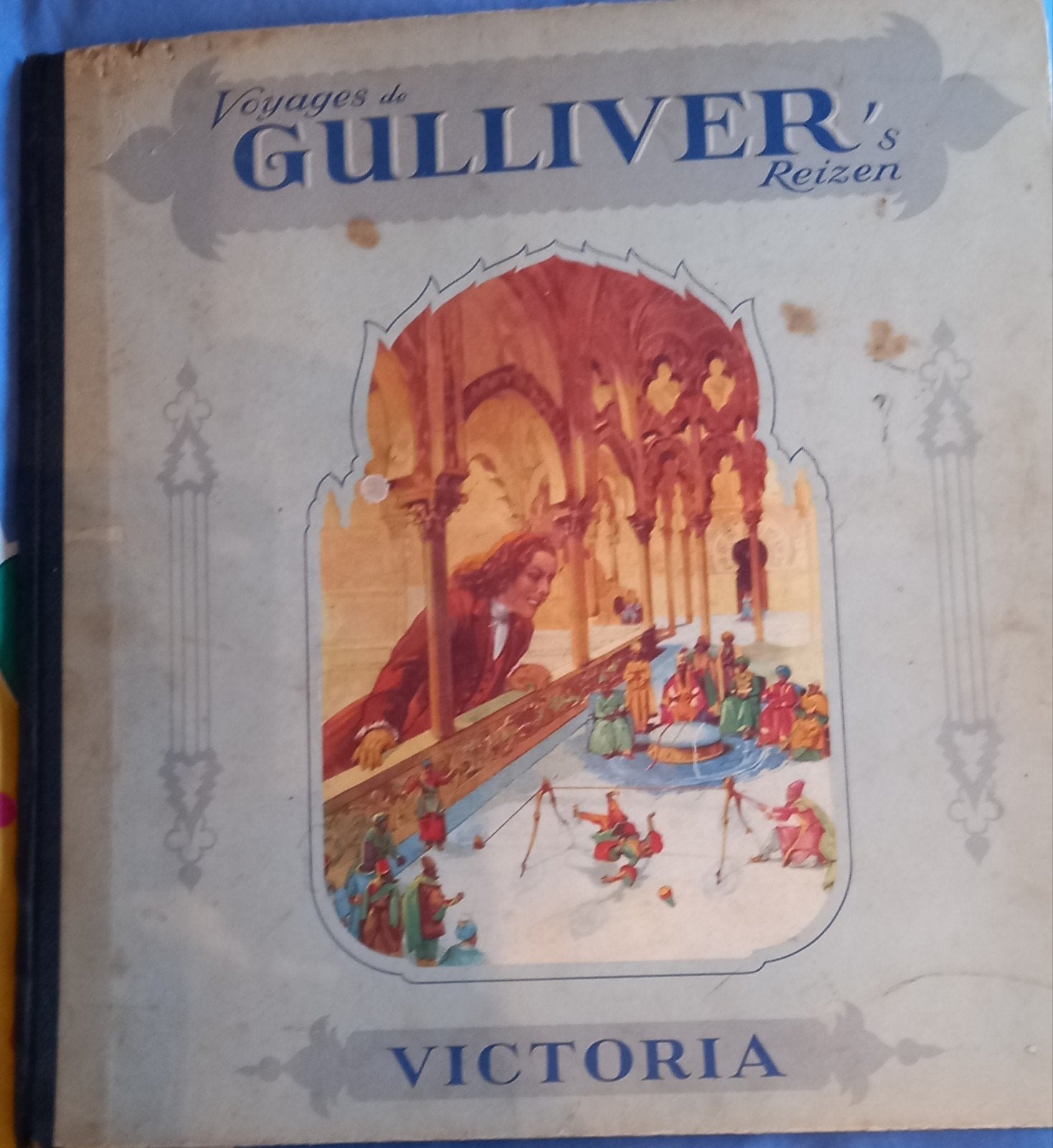 Gullivers reizen. Voor de verzamelaars, Verzamelen, Efteling, Ophalen of Verzenden
