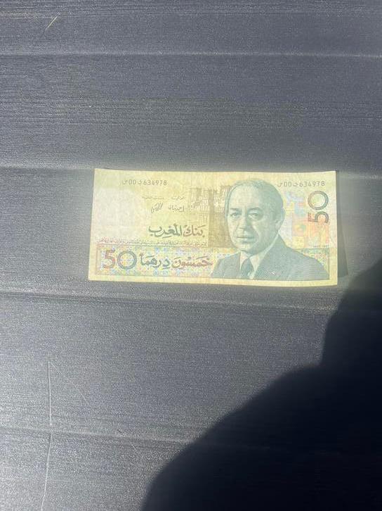 bankbiljet van 50 dirhams van Koning Hassan 2, Enlèvement ou Envoi, Autres pays, Billets en vrac