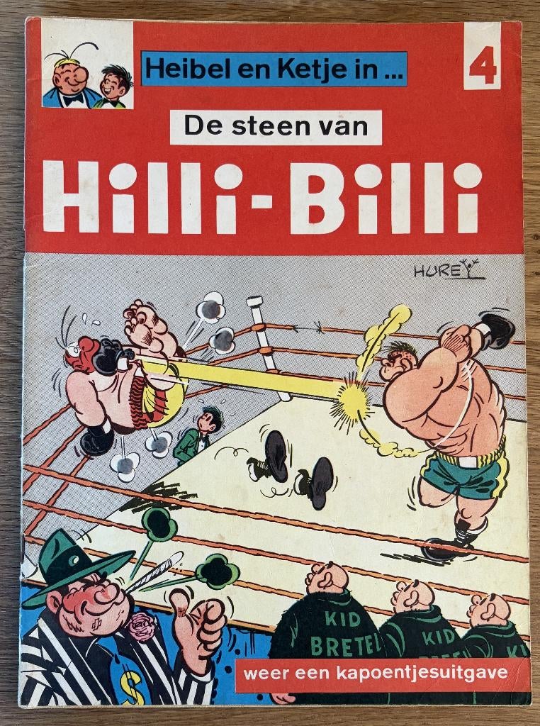 Ketje - De steen van Hilli-Billi -4-1e dr(1968) Strip, Boeken, Stripverhalen, Eén stripboek, Ophalen of Verzenden, Gelezen