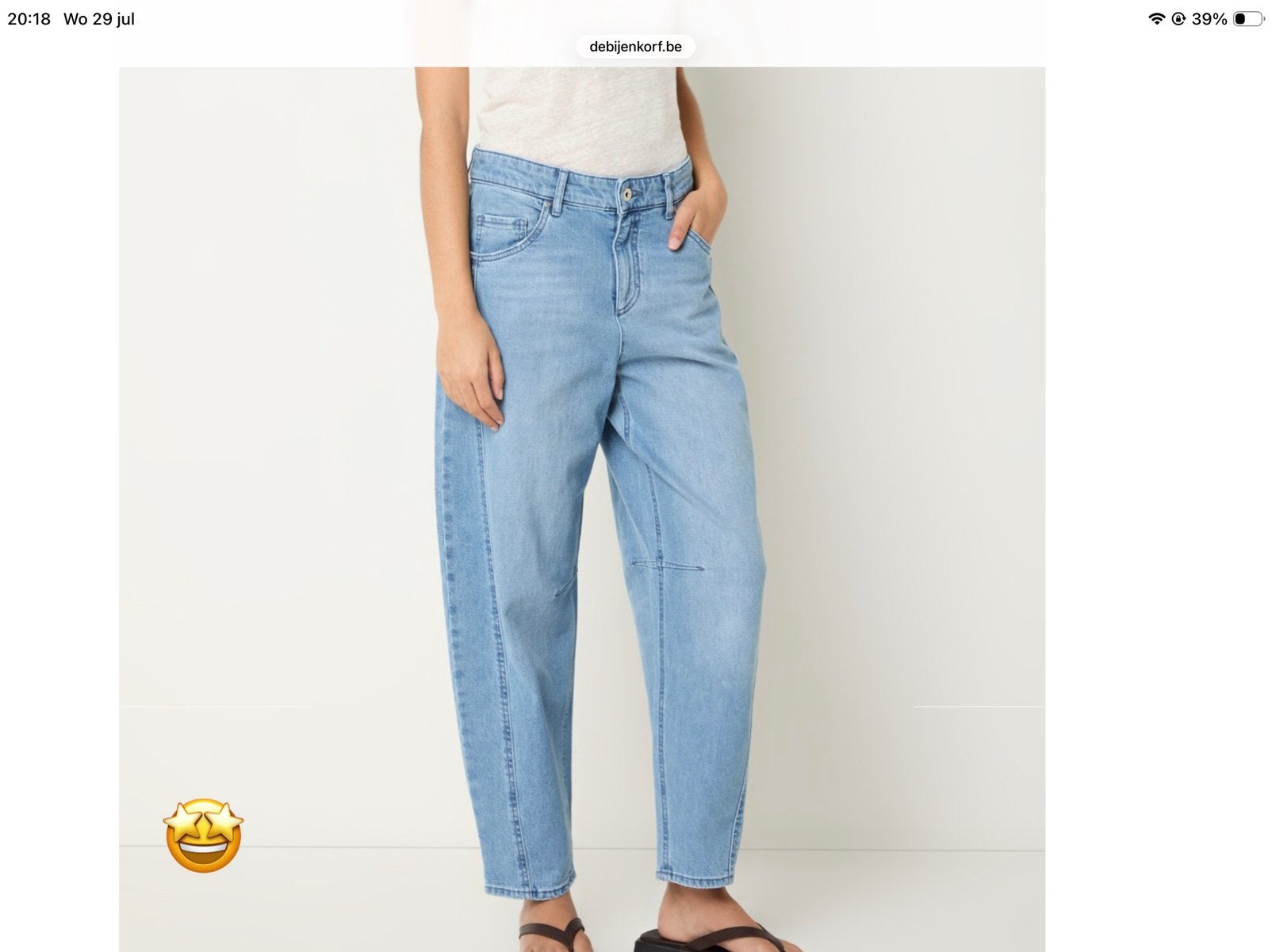 Nieuwe barrelbroek, Kleding | Dames, Spijkerbroeken en Jeans, Ophalen of Verzenden, Nieuw, Blauw, W30 - W32 (confectie 38/40)