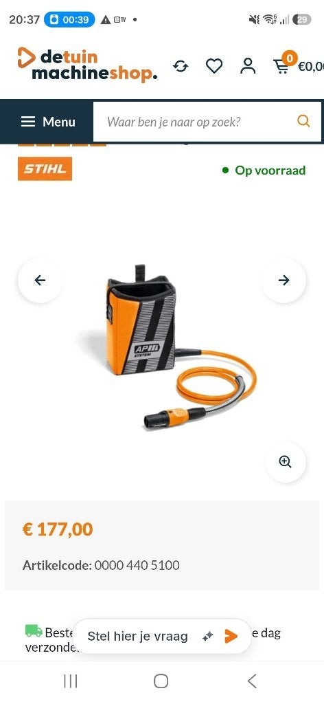 Stihl houder batterij, Tuin en Terras, Ophalen, Zo goed als nieuw, Elektrisch, Stilh