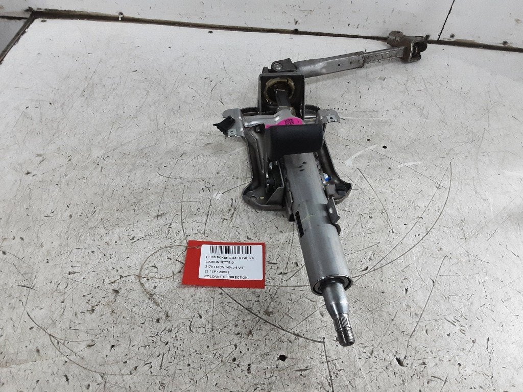 STUURKOLOM Peugeot Boxer (U9) (07355358740), Gebruikt, Mevr. I. Hauben, Rue de l'Espoir 34 34
4030  GRIVEGNÉE, BE, Info@Collignon.be