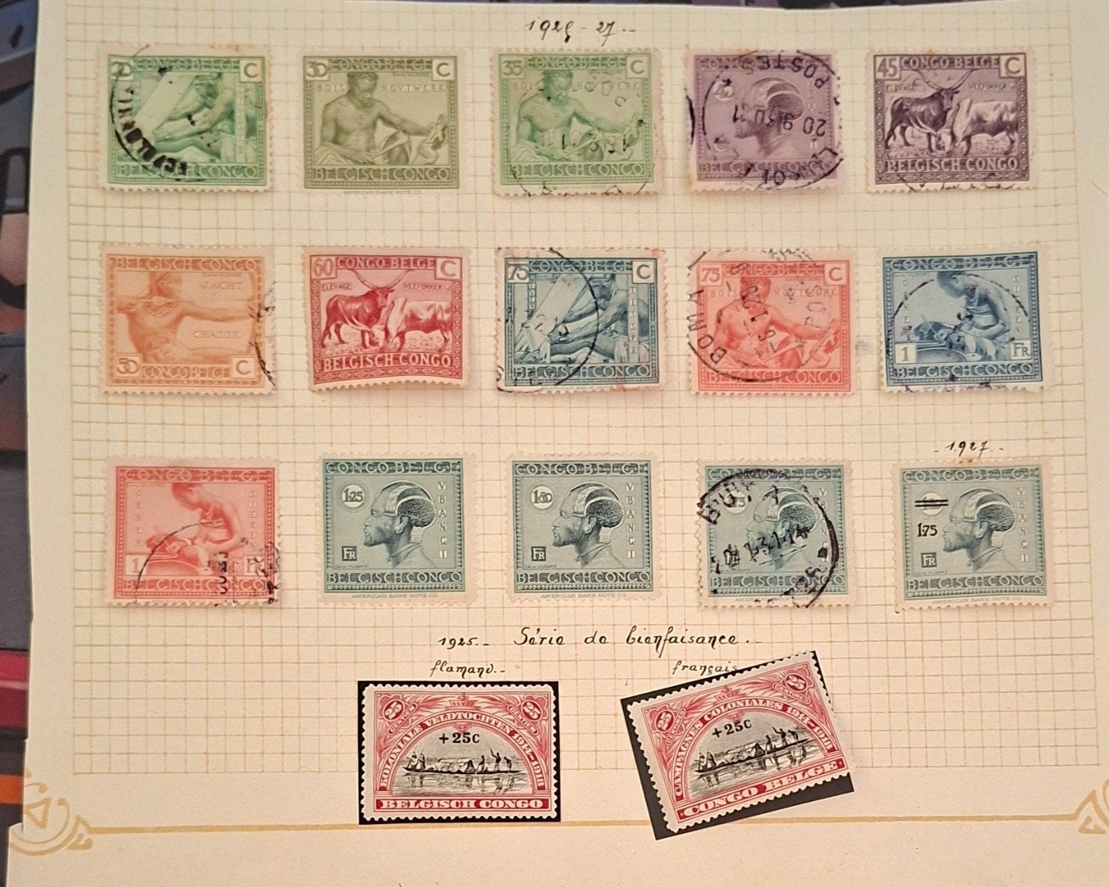 Postzegels belgisch congo, Ophalen