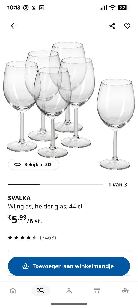 3x IKEA Svalka wijnglazen, Ophalen, Zo goed als nieuw