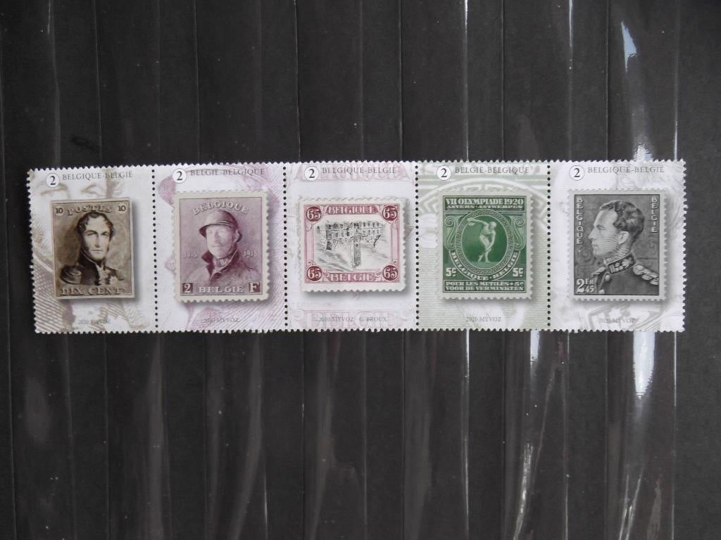 4902-4906 Timbres-poste iconiques - Iconische postzegels MNH, Enlèvement ou Envoi, Non oblitéré, Timbre-poste